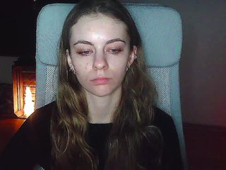 Еротичен видео чат AriaModel