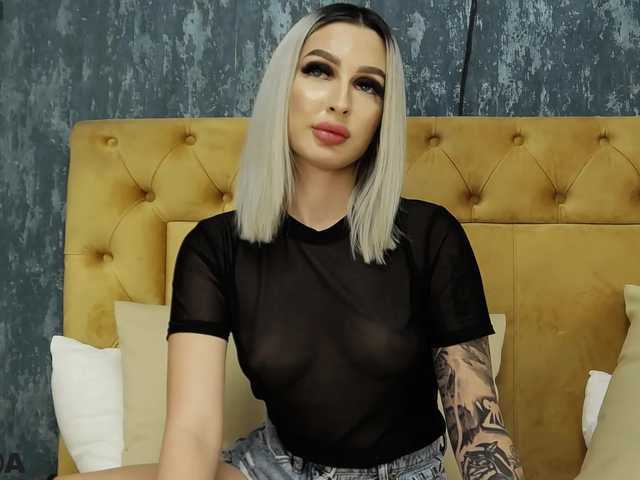 Екранни снимки на излъчване AriannaLure