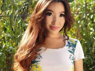 Еротичен видео чат Aridaa