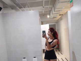 Еротичен видео чат Ariel-Little18