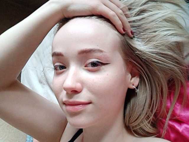 Екранни снимки на излъчване Baby-baby_