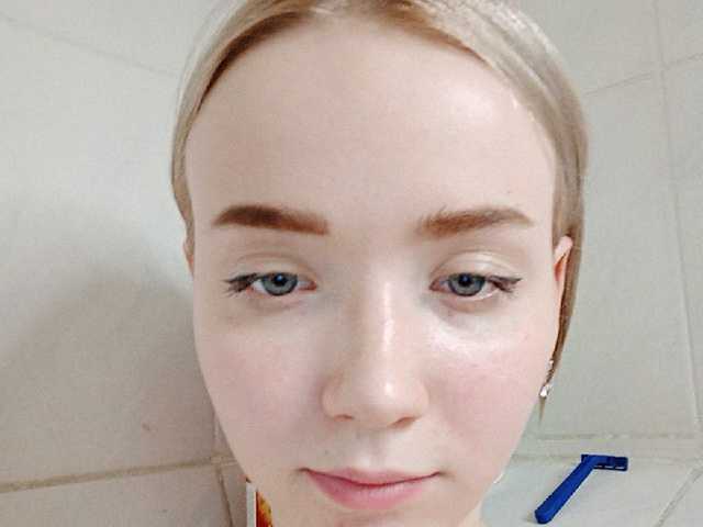Екранни снимки на излъчване Baby-baby_