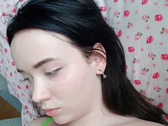 Екранни снимки на излъчване Baby-baby_