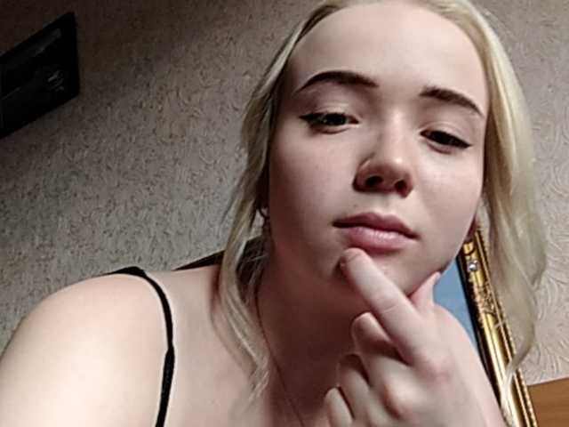 Екранни снимки на излъчване Baby-baby_