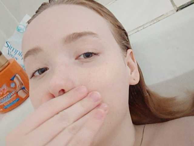 Екранни снимки на излъчване Baby-baby_