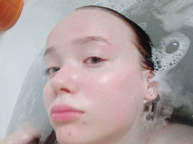 Екранни снимки на излъчване Baby-baby_