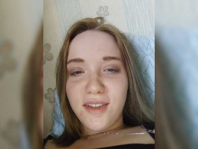 Екранни снимки на излъчване Baby-baby_