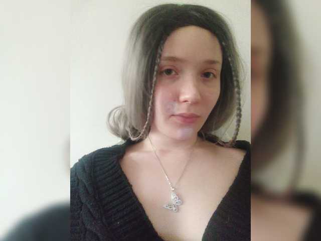 Екранни снимки на излъчване Baby-baby_