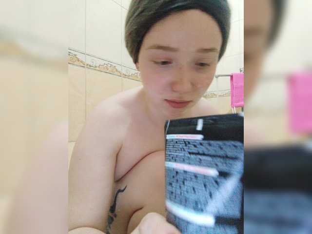 Екранни снимки на излъчване Baby-baby_