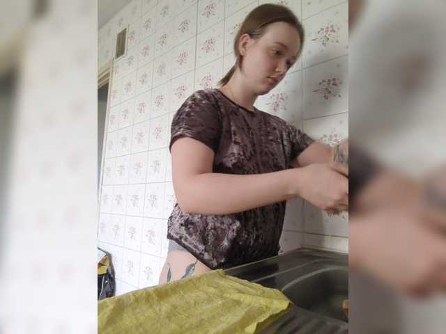 Екранни снимки на излъчване Baby-baby_