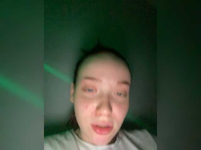 Екранни снимки на излъчване Baby-baby_