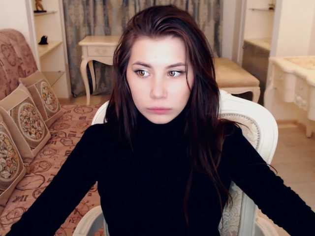 Екранни снимки на излъчване ArielBloom