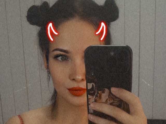 Снимка на профила Arielj