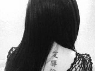 Еротичен видео чат ariesgirl