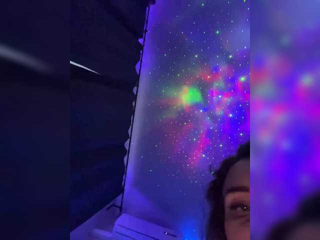 Екранни снимки на излъчване Arifmiask