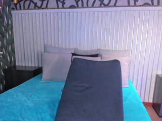 Еротичен видео чат AriiNovoa