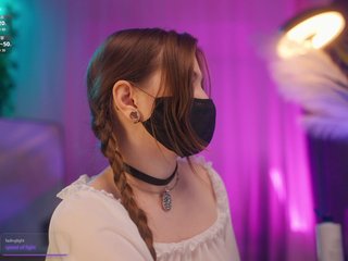 Еротичен видео чат arimass