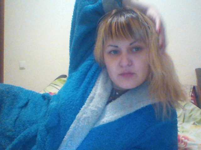 Екранни снимки на излъчване ArinaKiss