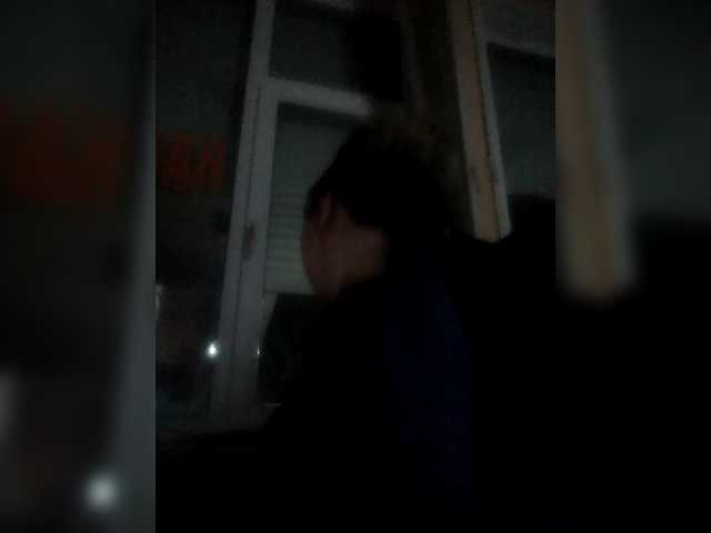 Екранни снимки на излъчване arinapsiholog
