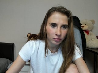 Екранни снимки на излъчване ArinaRai