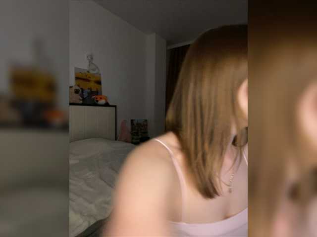 Екранни снимки на излъчване HornySpring