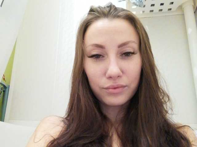 Екранни снимки на излъчване Arinet