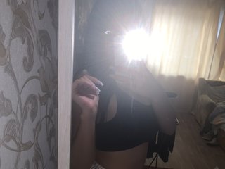 Еротичен видео чат ariaaa