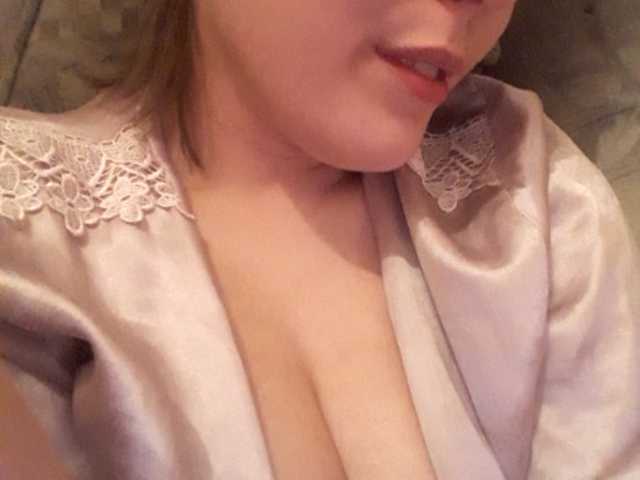 Екранни снимки на излъчване Virgin_pussy