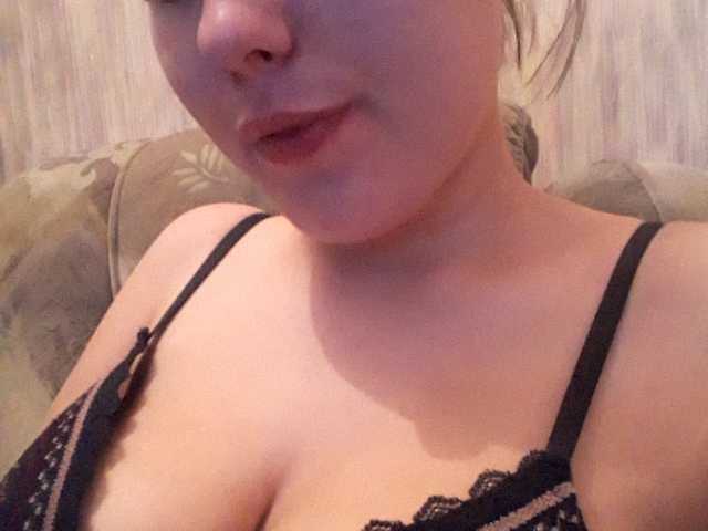 Екранни снимки на излъчване Virgin_pussy