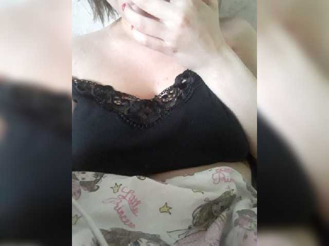 Екранни снимки на излъчване Virgin_pussy
