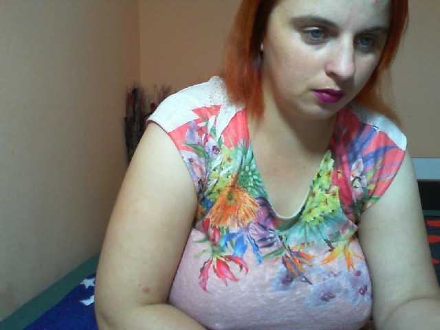 Екранни снимки на излъчване Arriana98