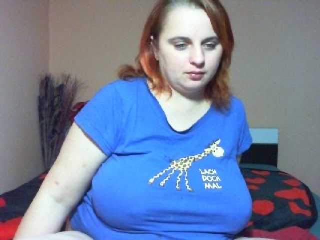 Екранни снимки на излъчване Arriana98