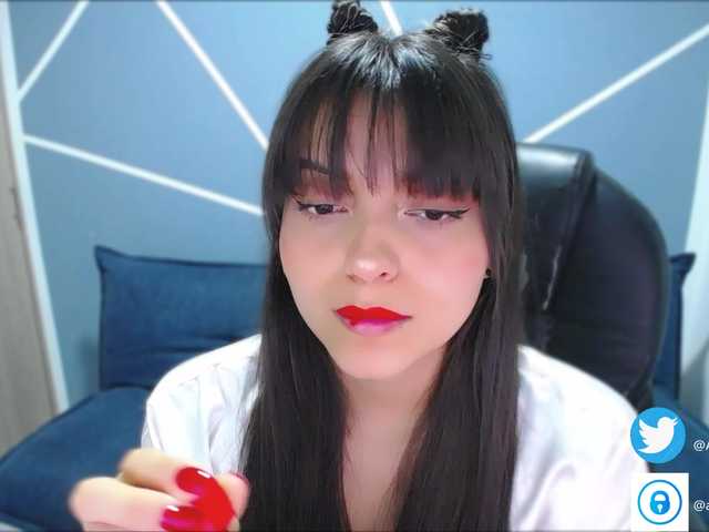 Екранни снимки на излъчване ary-cam230
