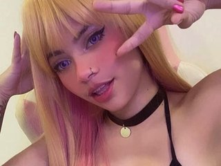 Еротичен видео чат Arya-rous