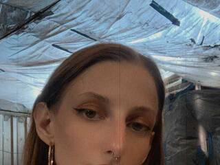 Еротичен видео чат AryaDany