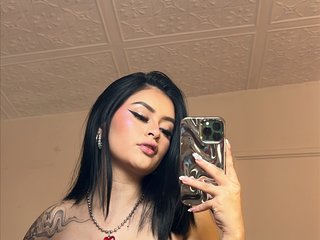 Еротичен видео чат Aryelle41