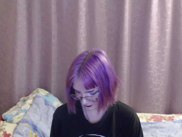 Екранни снимки на излъчване asahibongi