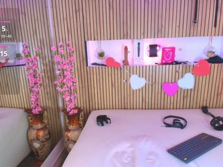 Еротичен видео чат Ashley-7777