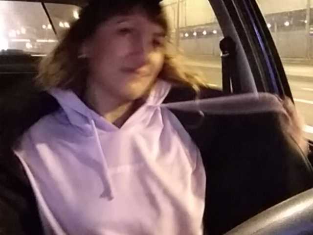 Екранни снимки на излъчване AshleyAsh