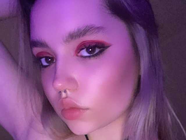 Снимка на профила KylieQueen