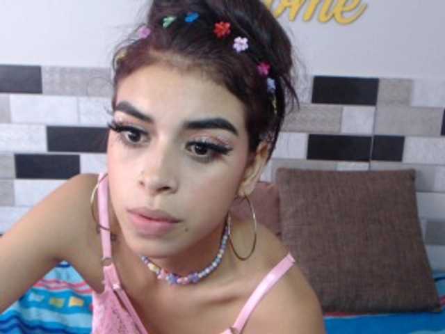 Екранни снимки на излъчване ashlymayer