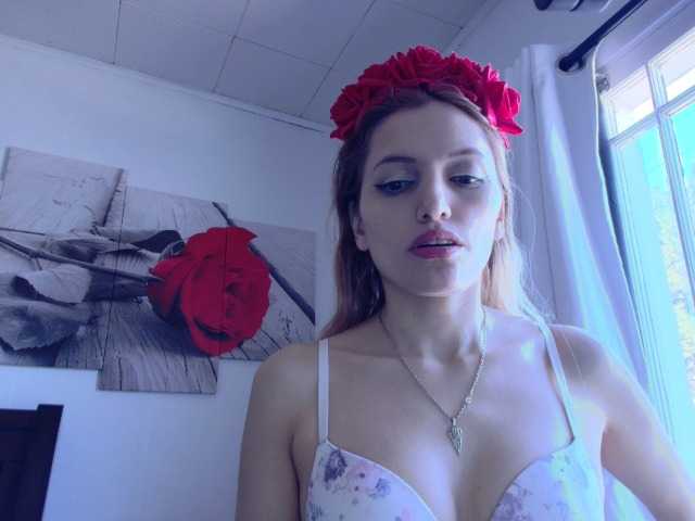 Екранни снимки на излъчване ashlynnMega
