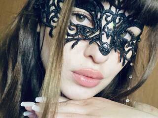 Еротичен видео чат Asia7777