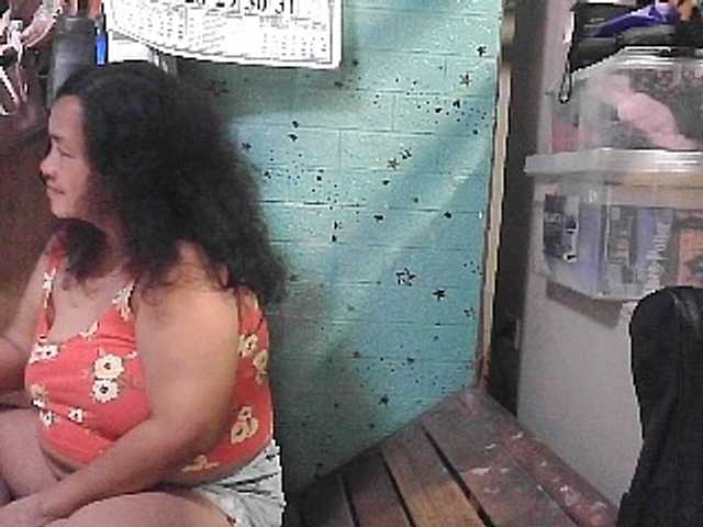 Снимки AsianBella pinay mature