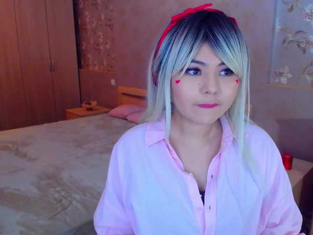 Екранни снимки на излъчване ExcessOfFeel