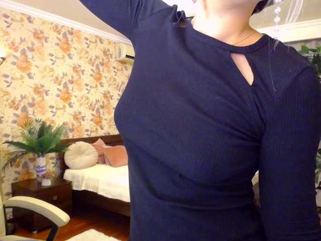 Екранни снимки на излъчване ExcessOfFeel