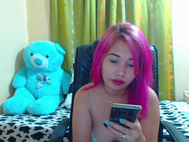 Екранни снимки на излъчване asiansusan