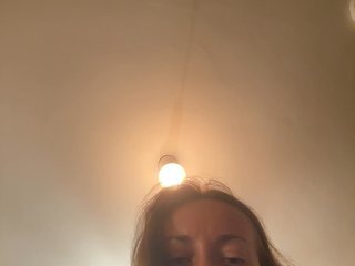 Еротичен видео чат AskaSmile