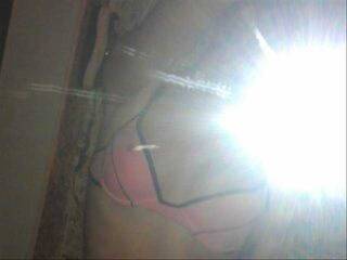 Еротичен видео чат ass4all