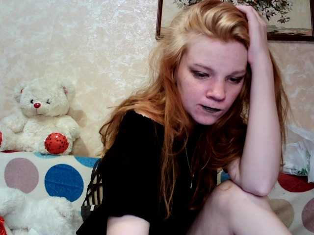 Екранни снимки на излъчване AssFox